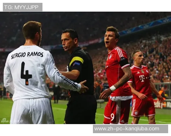 皇家马德里与拜仁慕尼黑巅峰对决谁将书写新的传奇篇章